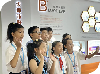 澶╂触骞挎挱鐢佃鍙板皬涓绘寔浜烘帰璁縊G瑙嗚鍗忓拰 鎰熷彈鐢熷懡绉戞妧濂ョ